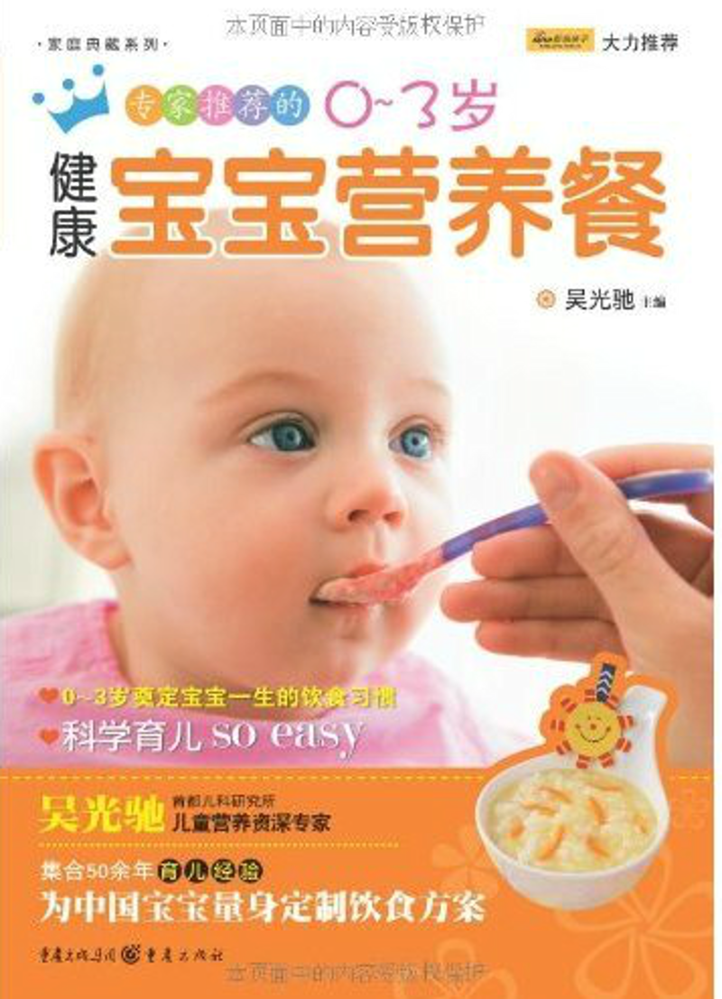 北京食堂承包全解析:企业食堂托管、员工餐配送与营养餐定制的落地思路